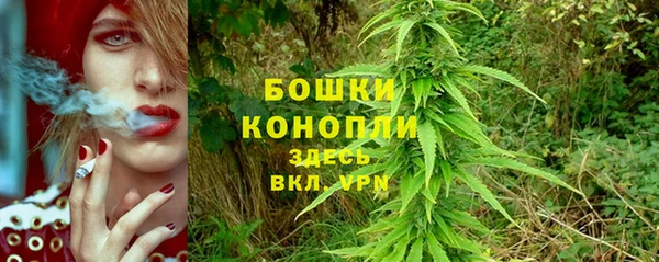 героин Гусиноозёрск
