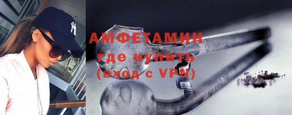 героин Гусиноозёрск