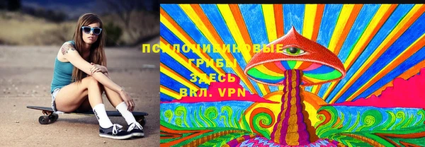 героин Гусиноозёрск