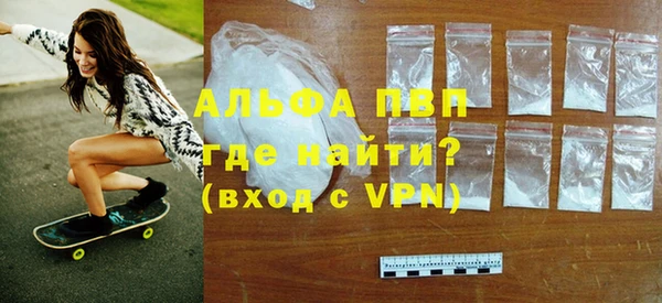 героин Гусиноозёрск