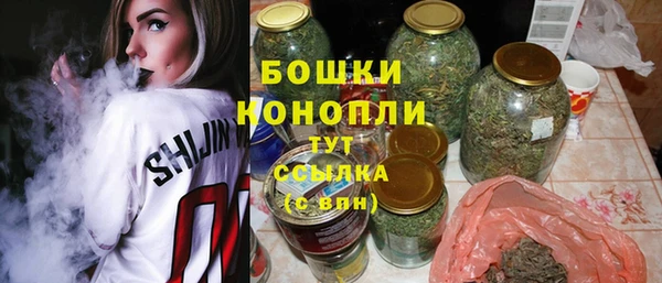 мдма Покачи