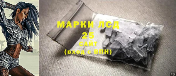MDMA Premium VHQ Гусев