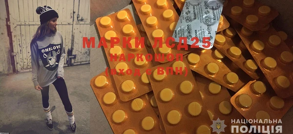 MDMA Premium VHQ Гусев