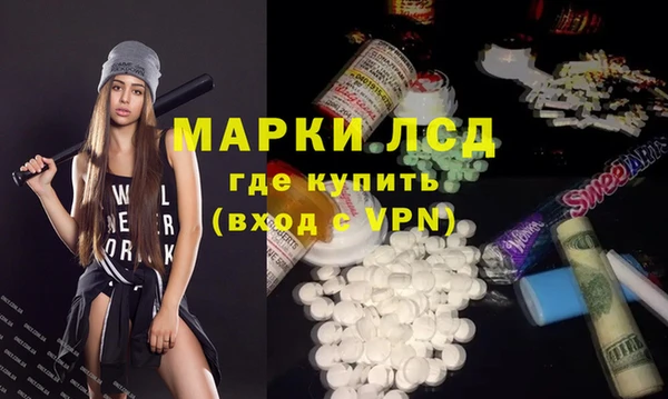 героин Гусиноозёрск