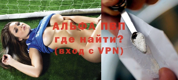 героин Гусиноозёрск