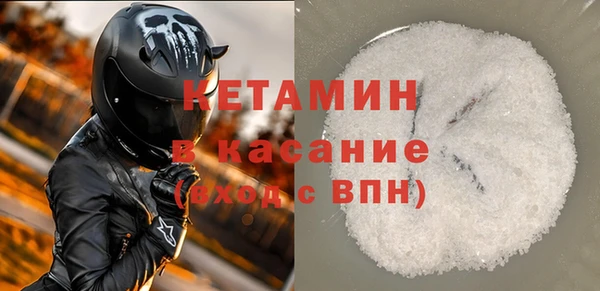 марихуана Покров