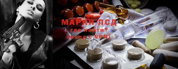 MDMA Premium VHQ Гусев