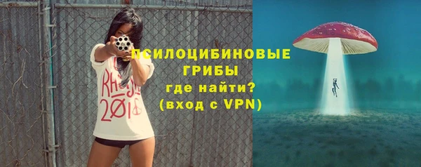 героин Гусиноозёрск