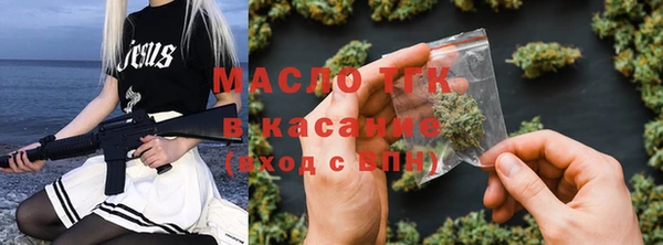героин Гусиноозёрск